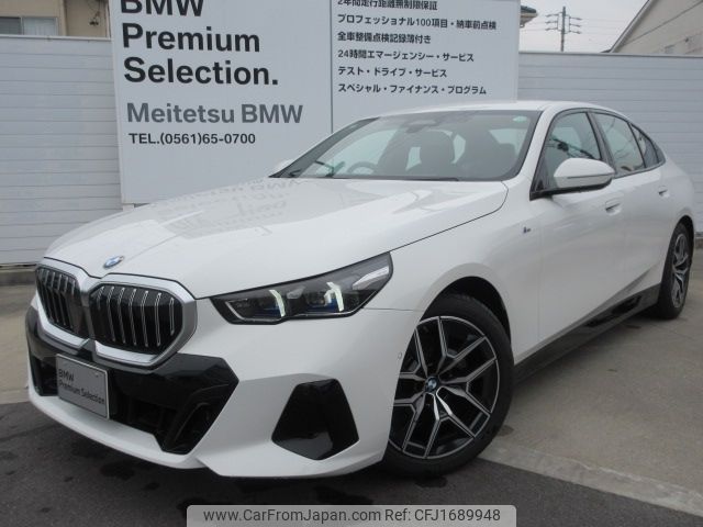 bmw 5-series 2024 CFJ1689948 image 1