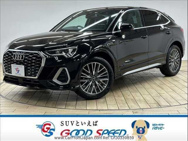 audi q3 2020 quick_quick_3BA-F3DPC_WAUZZZF30M1029885 image 1