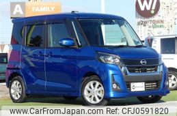 nissan dayz-roox 2017 -NISSAN--DAYZ Roox DBA-B21A--B21A-0375350---NISSAN--DAYZ Roox DBA-B21A--B21A-0375350-