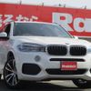 bmw x5 2016 CFJ1569581 image 1