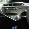 toyota aqua 2014 CFJ1656167 image 32