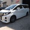 toyota alphard 2015 -TOYOTA--Alphard AGH30W--AGH30-0043303---TOYOTA--Alphard AGH30W--AGH30-0043303- image 1