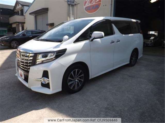 toyota alphard 2015 -TOYOTA--Alphard AGH30W--AGH30-0043303---TOYOTA--Alphard AGH30W--AGH30-0043303- image 1