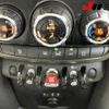 mini mini-others 2017 -BMW 【伊勢志摩 300ｽ8092】--BMW Mini YT20--03D52510---BMW 【伊勢志摩 300ｽ8092】--BMW Mini YT20--03D52510- image 5