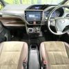 toyota esquire 2018 quick_quick_ZWR80G_ZWR80-0331200 image 2