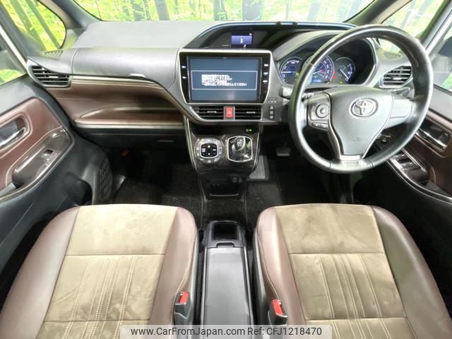 toyota esquire 2018 quick_quick_ZWR80G_ZWR80-0331200 image 2