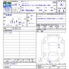 toyota hiace-van 2013 -TOYOTA--Hiace Van TRH200Kｶｲ--0184817---TOYOTA--Hiace Van TRH200Kｶｲ--0184817- image 3