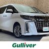 toyota alphard 2021 -TOYOTA--Alphard 3BA-AGH35W--AGH35-0052231---TOYOTA--Alphard 3BA-AGH35W--AGH35-0052231- image 1