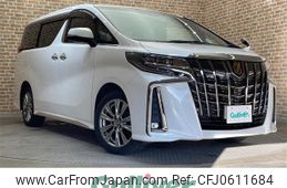 toyota alphard 2021 -TOYOTA--Alphard 3BA-AGH35W--AGH35-0052231---TOYOTA--Alphard 3BA-AGH35W--AGH35-0052231-