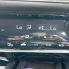 honda vezel 2016 -HONDA--VEZEL DAA-RU4--RU4-1205745---HONDA--VEZEL DAA-RU4--RU4-1205745- image 4