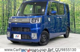 daihatsu wake 2018 -DAIHATSU--WAKE DBA-LA710S--LA710S-0021950---DAIHATSU--WAKE DBA-LA710S--LA710S-0021950-