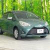 toyota vitz 2017 -TOYOTA--Vitz DAA-NHP130--NHP130-2010459---TOYOTA--Vitz DAA-NHP130--NHP130-2010459- image 16