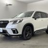 subaru forester 2021 -SUBARU--Forester 4BA-SK5--SK5-014169---SUBARU--Forester 4BA-SK5--SK5-014169- image 18