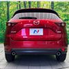 mazda cx-5 2017 -MAZDA--CX-5 LDA-KF2P--KF2P-124379---MAZDA--CX-5 LDA-KF2P--KF2P-124379- image 16