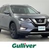 nissan x-trail 2020 -NISSAN--X-Trail 5BA-NT32--NT32-605663---NISSAN--X-Trail 5BA-NT32--NT32-605663- image 1