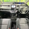 honda freed 2018 -HONDA--Freed DBA-GB6--GB6-1010045---HONDA--Freed DBA-GB6--GB6-1010045- image 3
