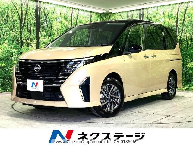 nissan serena 2023 -NISSAN--Serena 5BA-FC28--FC28-002087---NISSAN--Serena 5BA-FC28--FC28-002087- image 1