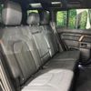 land-rover defender 2023 CFJ1764823 image 15
