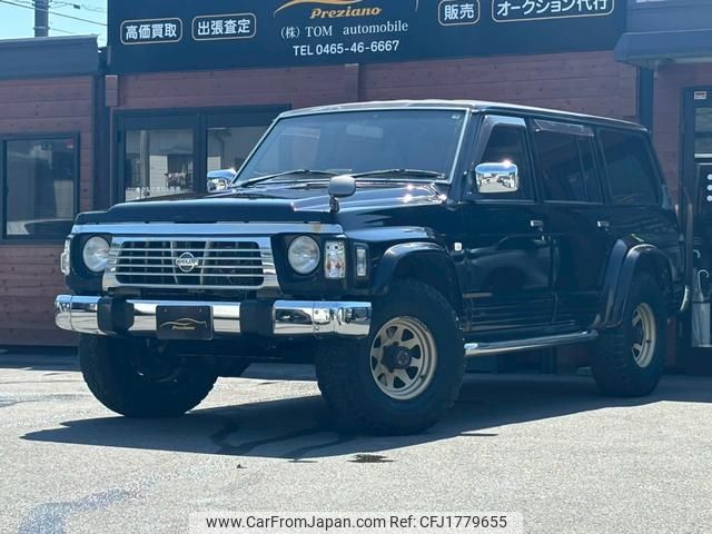 nissan safari 1995 CFJ1779655 image 1