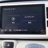 daihatsu move-canbus 2019 CFJ1656487 image 6