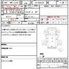 isuzu elf-truck 2016 quick_quick_TPG-NKR85AD_NKR85-7052062 image 21