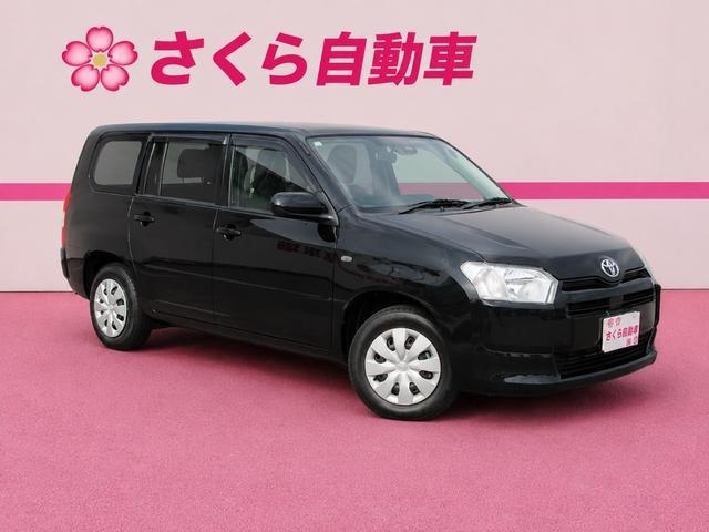 2026 Toyota Probox Van NHP160V - Car Price $16,905
