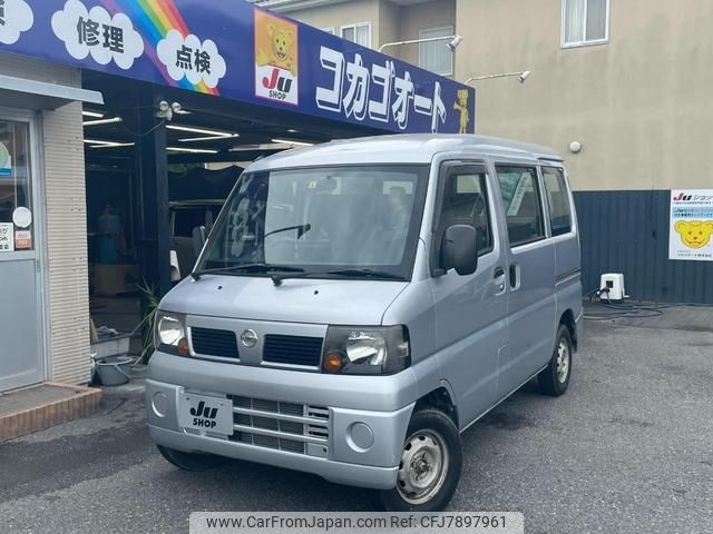 nissan clipper-van 2008 -NISSAN--Clipper Van U71V--0409594---NISSAN--Clipper Van U71V--0409594- image 1