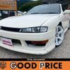 nissan silvia 1998 CFJ1671536 image 1