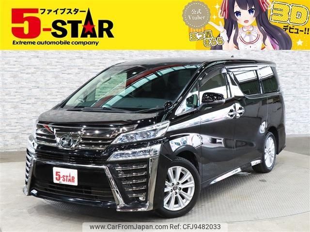 toyota vellfire 2018 -TOYOTA--Vellfire DBA-AGH35W--AGH35-0025422---TOYOTA--Vellfire DBA-AGH35W--AGH35-0025422- image 1