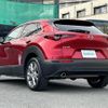 mazda cx-3 2021 -MAZDA--CX-30 3DA-DM8P--DM8P-112755---MAZDA--CX-30 3DA-DM8P--DM8P-112755- image 15