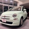 fiat 500 2016 quick_quick_31209_ZFA3120000J596597 image 5