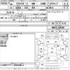mazda axela 2016 -MAZDA--Axela BMLFS-105287---MAZDA--Axela BMLFS-105287- image 3
