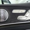 mercedes-benz e-class-station-wagon 2020 CFJ1731865 image 13