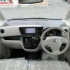 nissan dayz-roox 2018 CFJ1520749 image 3