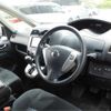 nissan serena 2014 -NISSAN--Serena HC26--HC26-113420---NISSAN--Serena HC26--HC26-113420- image 22