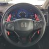 honda vezel 2013 quick_quick_RU3_RU3-1001228 image 12