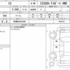 lexus is 2021 CFJ1696156 image 7
