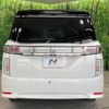 nissan elgrand 2020 quick_quick_TE52_TE52-146195 image 17