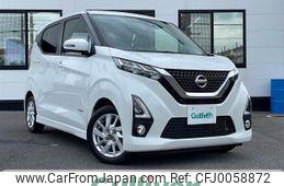 nissan dayz 2019 -NISSAN--DAYZ 5AA-B44W--B44W-0008822---NISSAN--DAYZ 5AA-B44W--B44W-0008822-