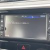 nissan dayz-roox 2016 CFJ1859865 image 20