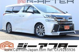 toyota vellfire 2017 -TOYOTA--Vellfire DBA-GGH30W--GGH30-0018134---TOYOTA--Vellfire DBA-GGH30W--GGH30-0018134-