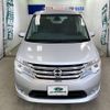 nissan serena 2015 quick_quick_DAA-HC26_HC26-119031 image 11