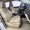 toyota land-cruiser-prado 2016 -TOYOTA--Land Cruiser Prado CBA-TRJ150W--TRJ150-0065907---TOYOTA--Land Cruiser Prado CBA-TRJ150W--TRJ150-0065907- image 5