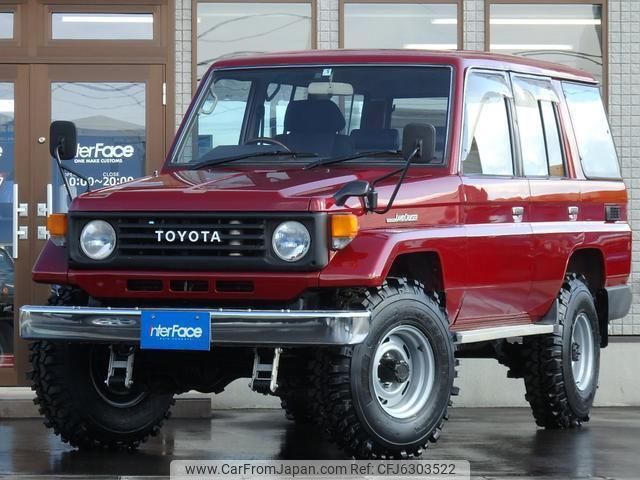 1993 Toyota Land Cruiser 70 PZJ77V - Car Price $18,589