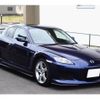 mazda rx-8 2004 -MAZDA 【静岡 301ﾓ3730】--RX-8 SE3P--117637---MAZDA 【静岡 301ﾓ3730】--RX-8 SE3P--117637- image 20