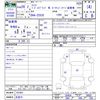 suzuki swift 2017 -SUZUKI 【名変中 】--Swift ZC53S--101061---SUZUKI 【名変中 】--Swift ZC53S--101061- image 3