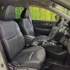 nissan x-trail 2014 -NISSAN--X-Trail DBA-NT32--NT32-029186---NISSAN--X-Trail DBA-NT32--NT32-029186- image 9