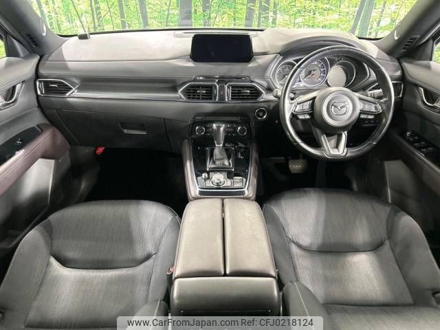 mazda cx-8 2018 -MAZDA--CX-8 3DA-KG2P--KG2P-118504---MAZDA--CX-8 3DA-KG2P--KG2P-118504- image 2