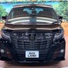 toyota alphard 2017 -TOYOTA--Alphard DBA-AGH30W--AGH30-0153495---TOYOTA--Alphard DBA-AGH30W--AGH30-0153495- image 17