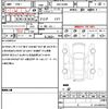 daihatsu rocky 2019 quick_quick_5BA-A200S_A200S-0001083 image 21